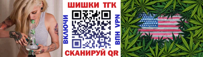 Где продают наркотики Моршанск ГАШИШ  КОКАИН  Альфа ПВП  МЕФ 