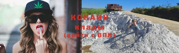 jwh Абаза