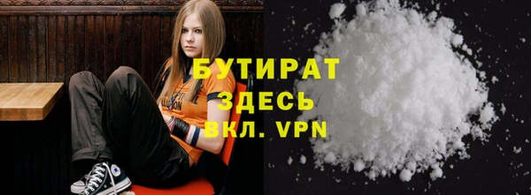 a pvp Абинск