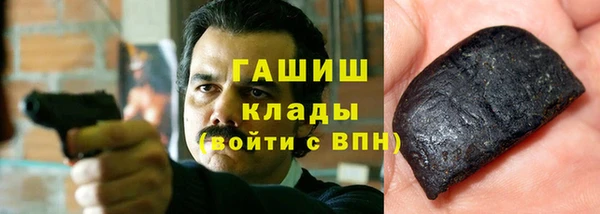 a pvp Абинск