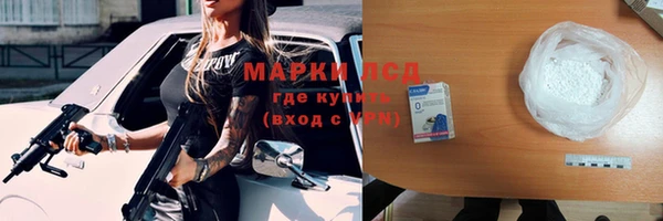 a pvp Абинск