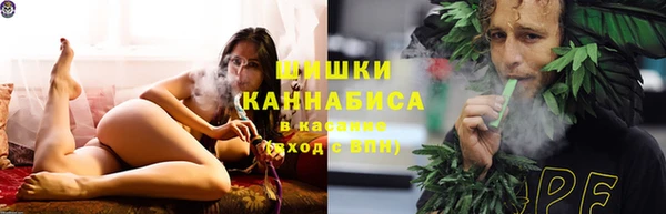 COCAINE Абдулино