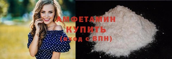 a pvp Абинск