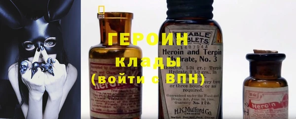 a pvp Абинск