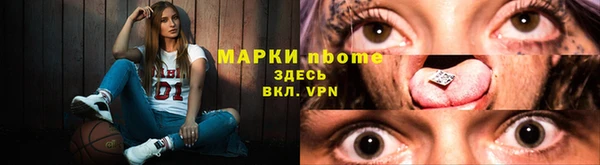 a pvp Абинск