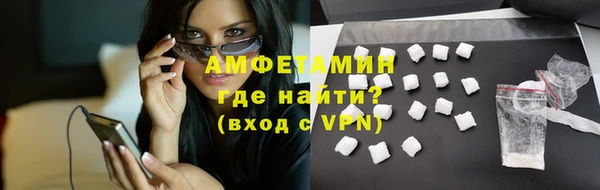 a pvp Абинск