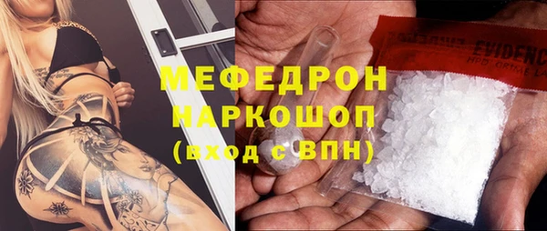 a pvp Абинск