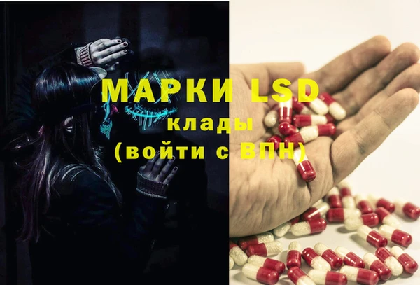 COCAINE Абдулино