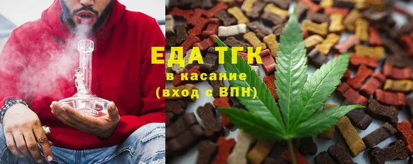 jwh Абаза