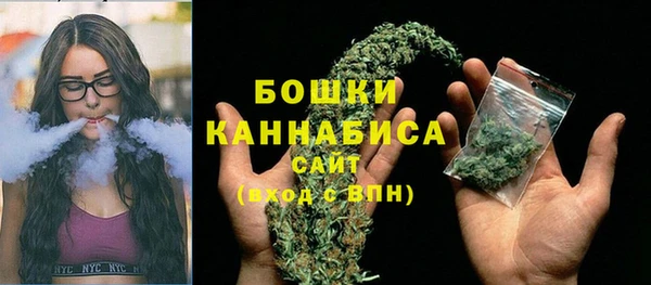 jwh Абаза