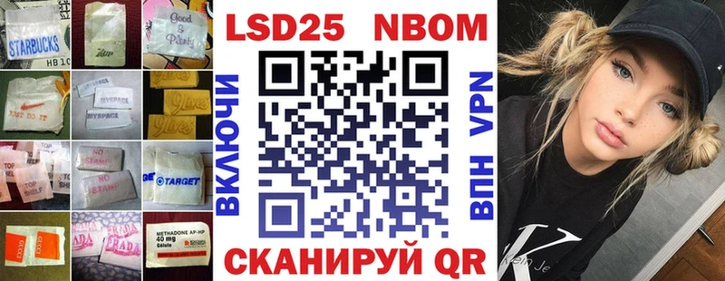 наркошоп Моршанск LSD-25 экстази ecstasy