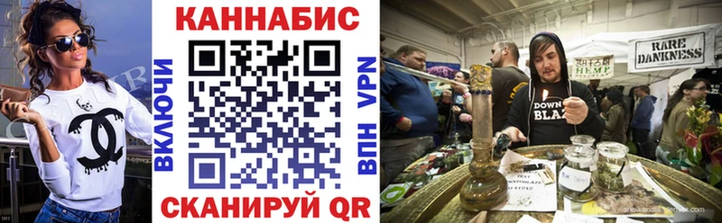 kraken ONION  Моршанск  Шишки марихуана планчик 